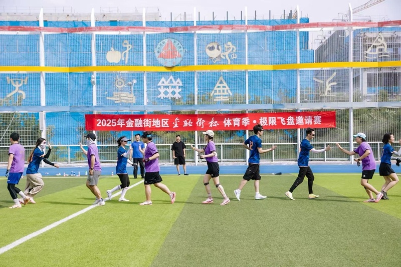 更能承载社 更能承载社