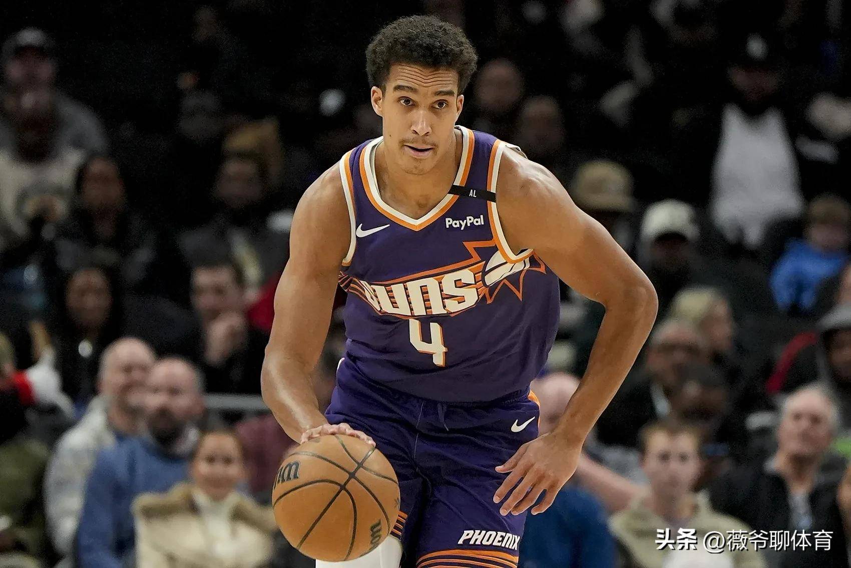 和第四节衔, 投篮