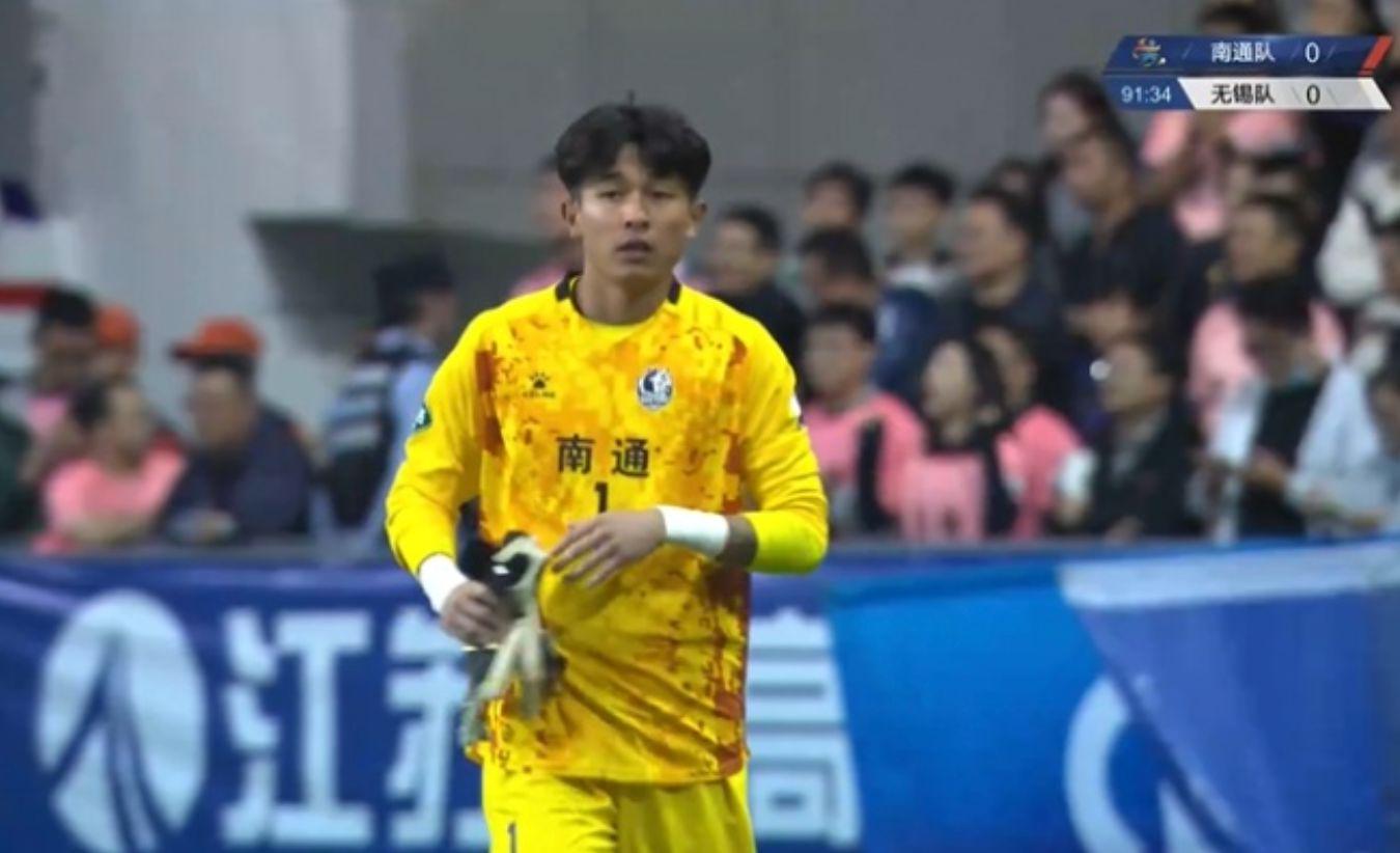 而南通队也, dingy